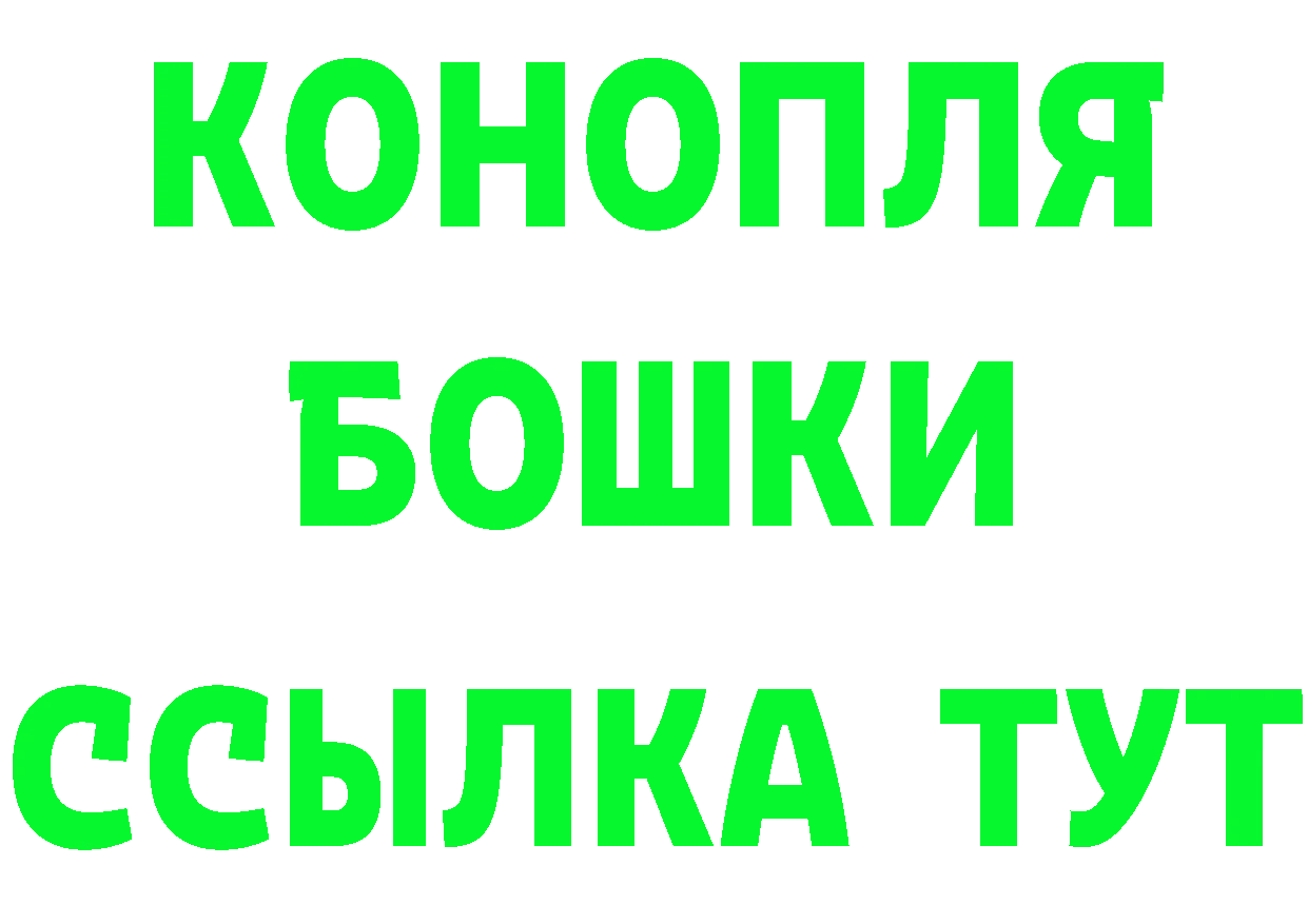 Амфетамин 97% ТОР это KRAKEN Норильск